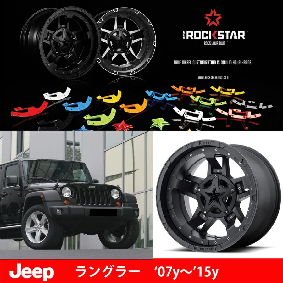 KMC XD827 ROCKSTAR 3 ロックスター3 マットブラック /ブラック KMC XD827 ROCKSTAR 3 ロックスター3 マットブラック /ブラック