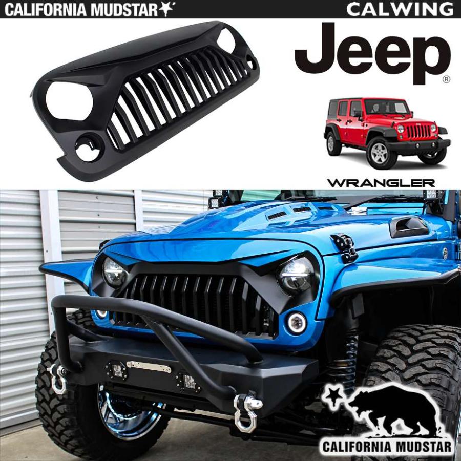 JKジープ純正フロントグリル