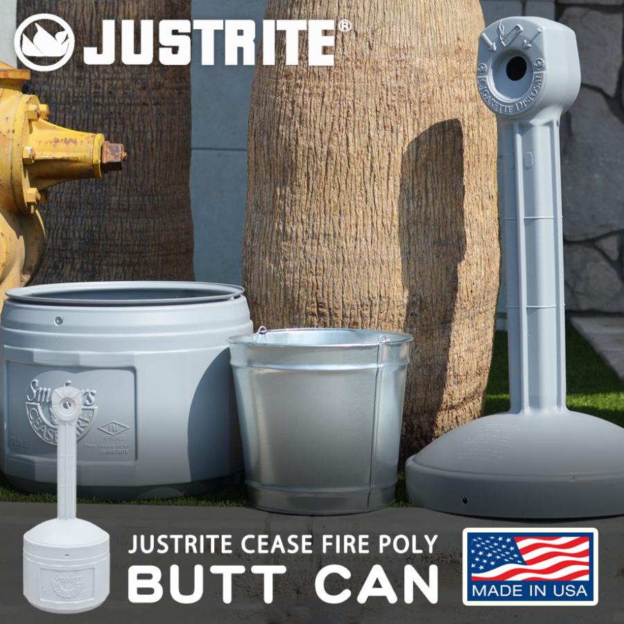 水いらず アメリカンアッシュトレイスタンド BUTTCAN グリーン