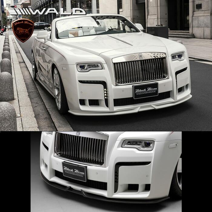 ★Rolls-Royce★ロールスロイス★記念プレート★非売品★ 16y- ロールスロイス ドーン WALD ブラックバイソンエディション