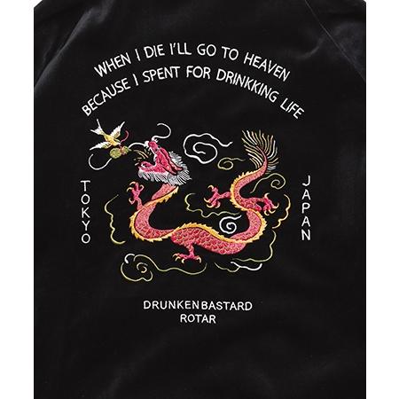 ROTAR（ローター） 【】Drunken Bastard Velveteen Skajan スカジャン