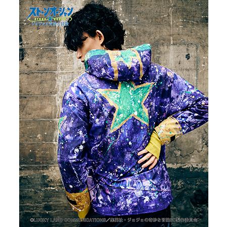 glamb（グラム） 【】 High Neck Jotaro Jacket ハイネックジャケット