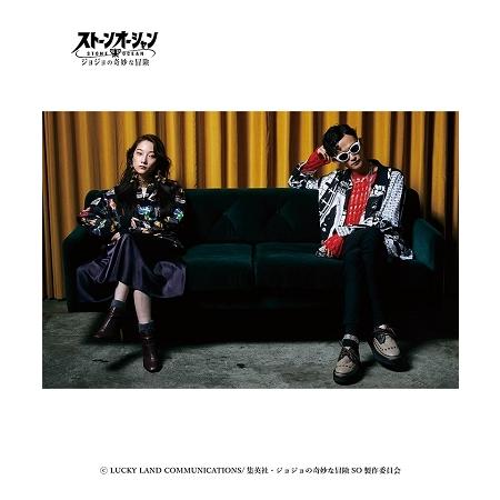 glamb 【glamb(グラム)】ジョジョの奇妙な冒険 Jolyne Ska Jumper