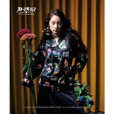 【glamb(グラム)】ジョジョの奇妙な冒険 Jolyne Ska Jumper スカジャン(GB0422-JJ02)｜cambio｜06