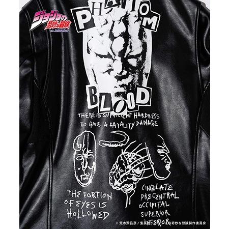 glamb 【glamb(グラム)】ジョジョの奇妙な冒険Stone Mask Riders