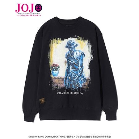 glamb（グラム） 【】C・R Sweat スウェット(GB0125-JJ12) : CAMBIO 
