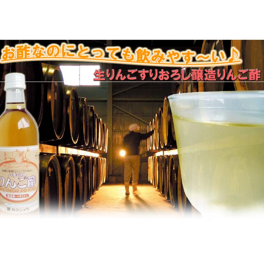 ポン酢しょうゆ 200ml】北国津軽のりんごと南国のゆずをブレンドした