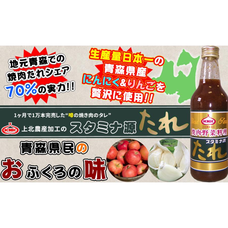 110円 一番人気物 ミツカン 味ぽんmild 600ml 1本