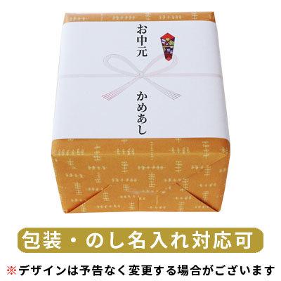 ゴールド農園 りんごジュース ストレート 100% 青森 リンゴジュース