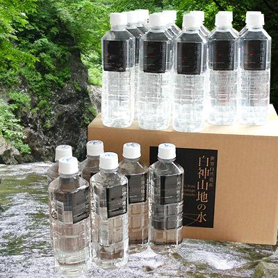 水 ミネラルウォーター 日本 世界遺産 【白神山地の水 黒ラベル500ml