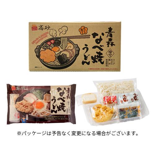 青森なべ焼きうどん 10食セット】青森 鍋焼き うどん 箱買い 高砂食品