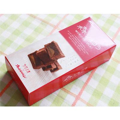 青森 スイーツ 森ショコラ 雑誌 オレンジページ の青森読者モニターの声を集めて作り上げたスイーツです 当店他商品との同梱可 Sp 常温便 014sp かめあし商店オンラインショップ 通販 Yahoo ショッピング