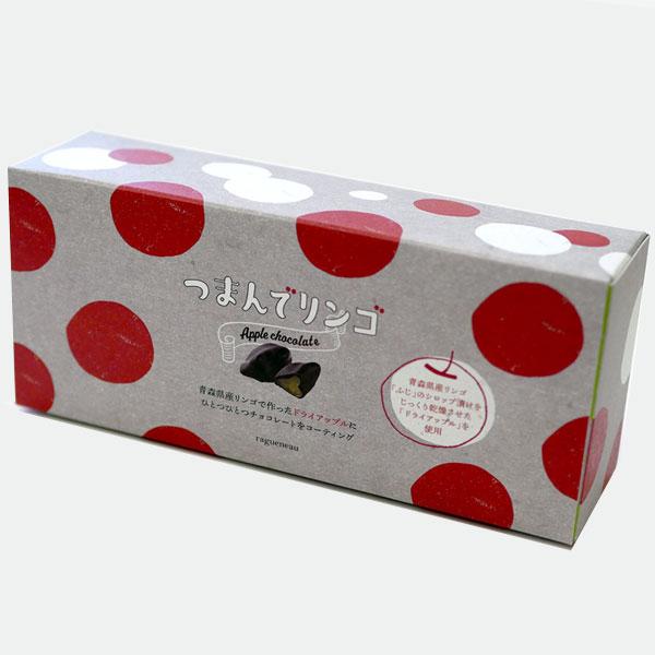 ラグノオ 青森県産 りんご【つまんでリンゴ】60g（ブラック