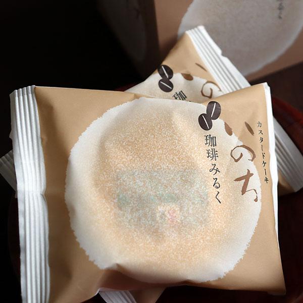 ラグノオ 青森 お土産 スイーツ カスタードケーキ 【いのち 珈琲みるく