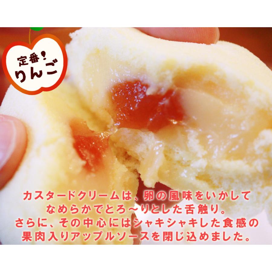 ラグノオ 青森 スイーツ カスタードケーキ【いのち 珈琲みるくミックス