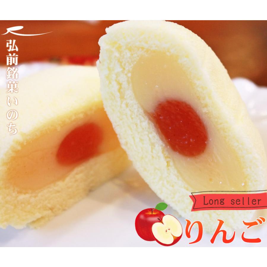 リクエスト品[ラグノオささき]カスタードケーキいのちれもん３個✖︎めろん3個 リクエスト品[ラグノオささき]カスタードケーキいのちれもん3個