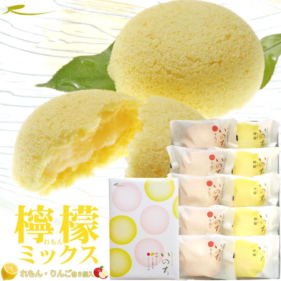 ラグノオ ＼期間限定／ 青森 お土産 スイーツ カスタードケーキ