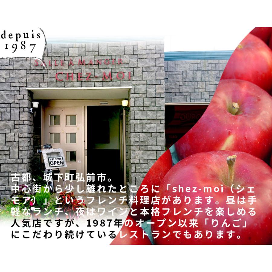 【丸ごとりんごカップケーキ】しっとりケーキにりんごのサクっとした食感♪爽やかなパウンドケーキ [※SP][※冷蔵便] |  | 09