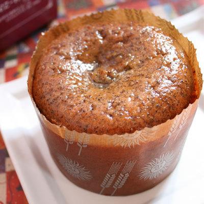 【丸ごとりんごカップケーキ】しっとりケーキにりんごのサクっとした食感♪爽やかなパウンドケーキ [※SP][※冷蔵便] |  | 02