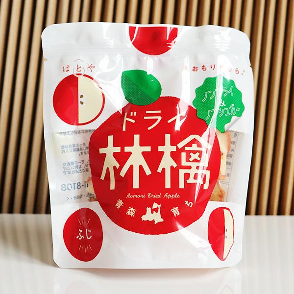 青森 りんご【ドライ林檎 ふじ 15g】 ドライフルーツ ドライりんご