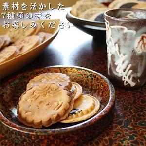 青森名物 【ねぷた煎餅（40枚入）】 津軽せんべい7種類、計40枚 送料無料セットです(^0^)/ ねぷた 化粧箱入り 詰め合わせ [※SP][※当店他商品との同梱発送可]｜cameashi｜03