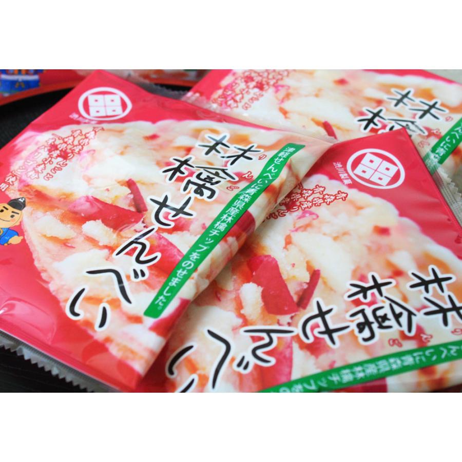 【りんもこ様】専用ページになります PW-momoko：Close-Clipped Sheep