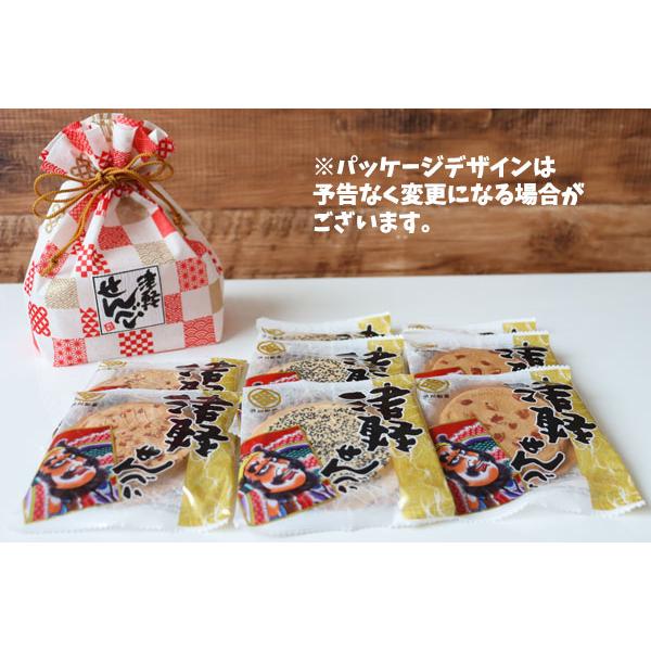 青森名物 渋川製菓 津軽 せんべい【巾着袋】8枚入り 3種類 お 青森名物 渋川製菓 津軽 せんべい【巾着袋】8枚入り 3種類 お