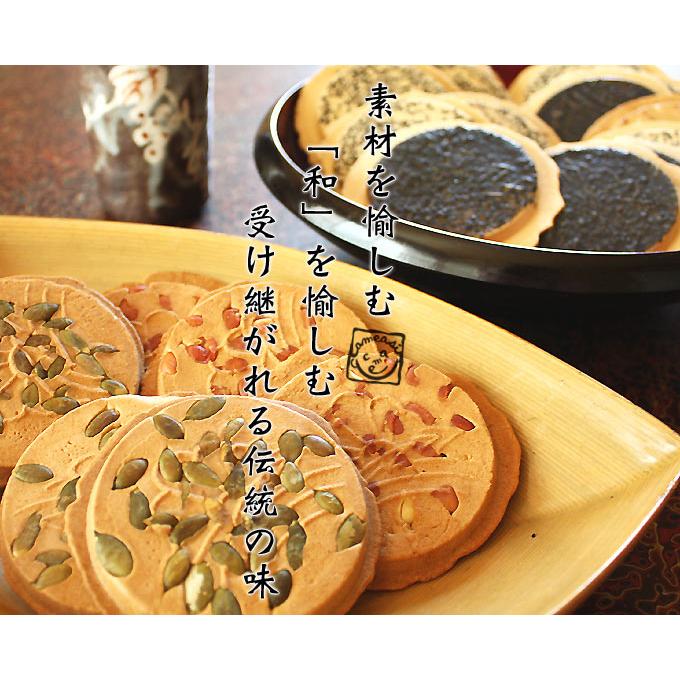 青森名物 選べる味 津軽せんべい 【金魚せんべい 7枚入り】 渋川製菓