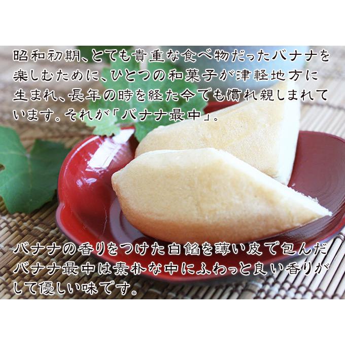 これぞまさに 青森県のお袋の味 茶わんむし風の玉子とうふなんでーす 玉子とうふ0g たまご どうふ 甘い とうふ 卵 Sp クール便配送 入手 困難
