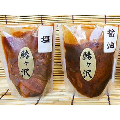 手造りの味 イカゴロ 塩辛 ごろっとイカのワタを漬け込んだ塩辛です 塩漬け 醤油漬けからお選びください 冷凍便 鯵ヶ沢から直送 013bp かめあし商店オンラインショップ 通販 Yahoo ショッピング