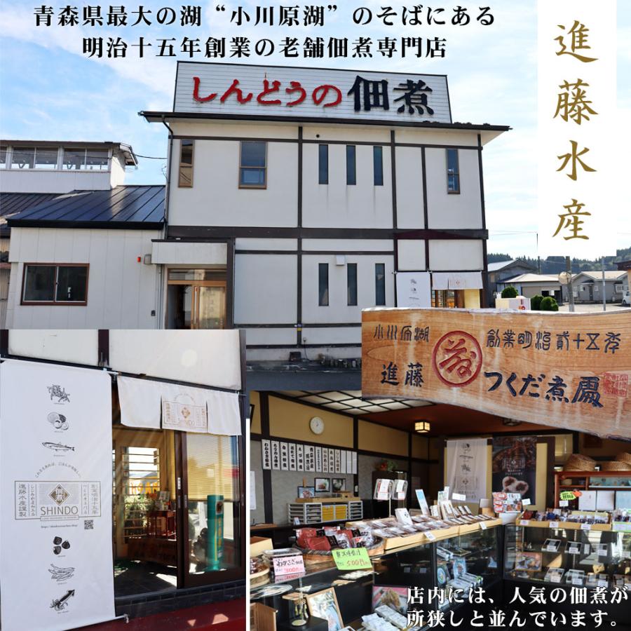 青森 しじみ貝 販売 送料無料【小川原湖産 冷凍しじみ Lサイズ2kg（500g×4パック）】便利な小分けタイプ[※冷凍便][※他商品との同梱不可]｜cameashi｜07