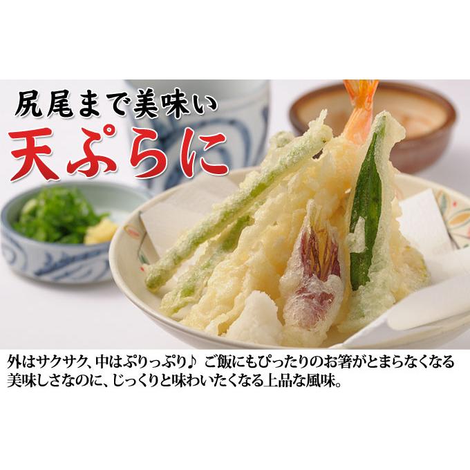 ぼたんえび様 お刺身用 特大ボタンエビ 500g】 エビの王様とも称される、濃厚な甘味