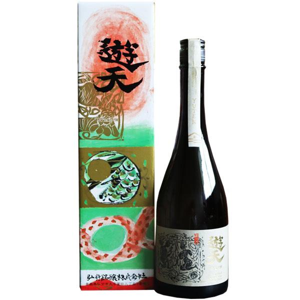 純米大吟醸 遊天 720ml】専用カートン付（青森：弘前銘醸株式会社