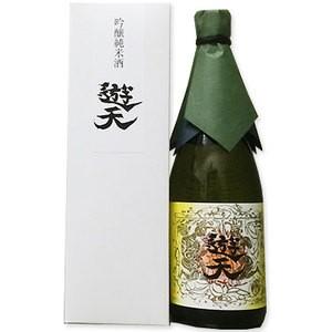 【吟醸純米酒 遊天 720ml】専用カートン付（青森：弘前銘醸株式会社）国産 日本酒 酒 地酒 [※SP]｜cameashi｜03