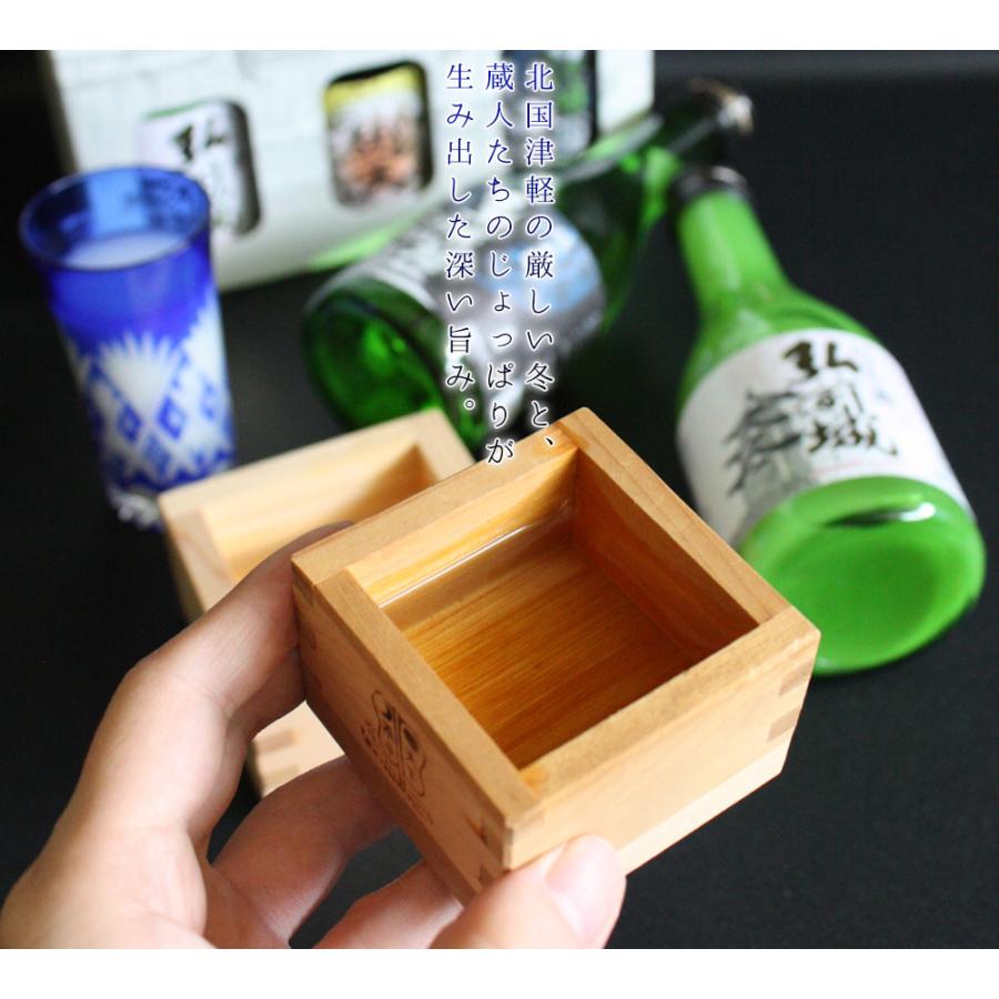 純米酒 弘前城 720ml】（青森：弘前銘醸株式会社）国産 日本酒 酒 地酒