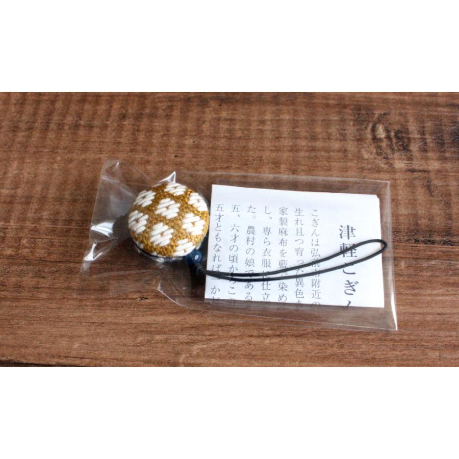 数量限定【津軽こぎん刺し ボタンストラップ】直径23mm 別注カラー