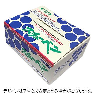 青森県産ぶどう スチューベン1kg】(3-5房入 サイズSー2L混合) 贈答用