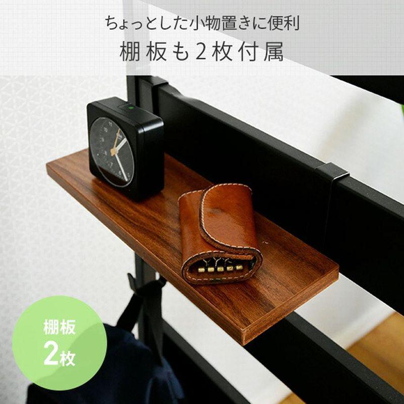 新しいスタイル山善(YAMAZEN) つっぱりラック 壁面ラック RTT8012