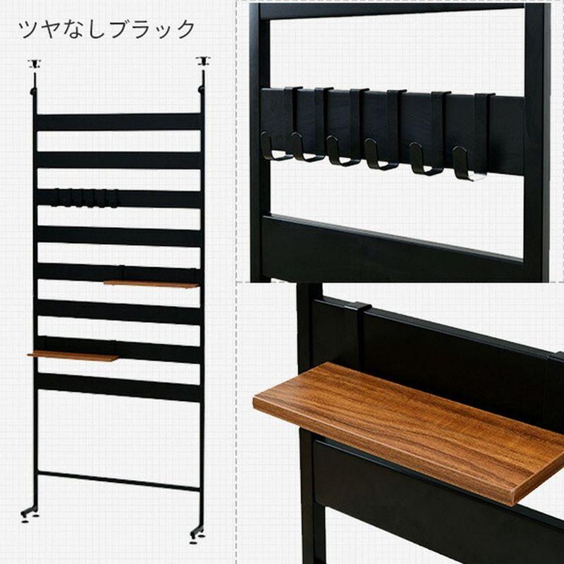 山善(YAMAZEN) つっぱりラック 壁面ラック 突っ張り 幅8０タイプ