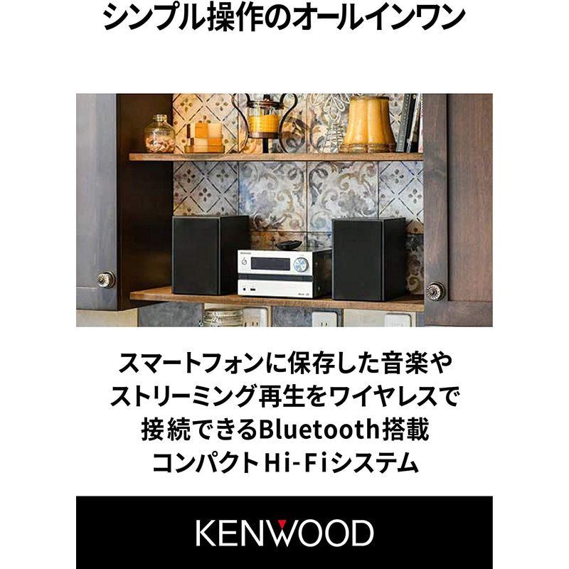 KENWOOD M EB S コンパクトHi Fiシステム Bluetooth対応 W+W