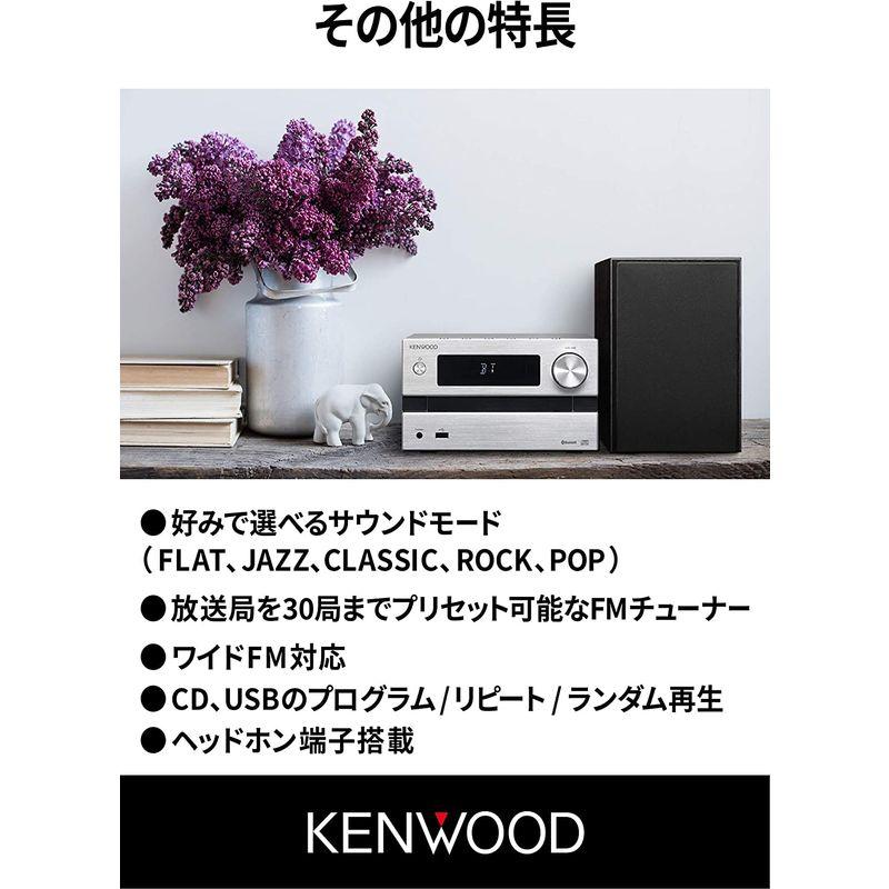 KENWOOD M EB S コンパクトHi Fiシステム Bluetooth対応 W+W