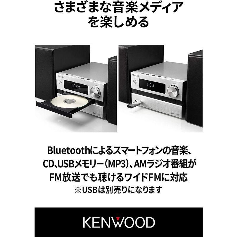 KENWOOD M EB S コンパクトHi Fiシステム Bluetooth対応 W+W