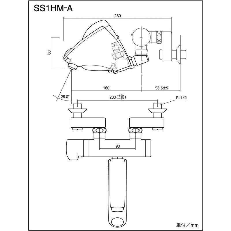 ミナミサワ　壁型混合水栓用　自動水栓　新設タイプ　SS1HM-A　水すい