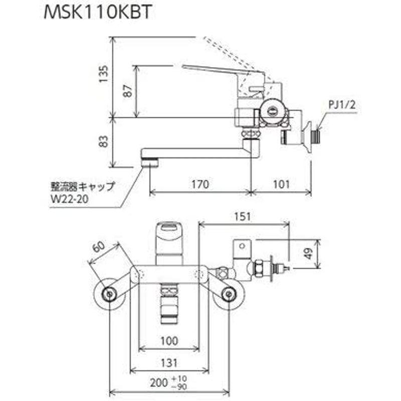 KVK　給水・給湯接続　シングル混合栓　MSK110KBT