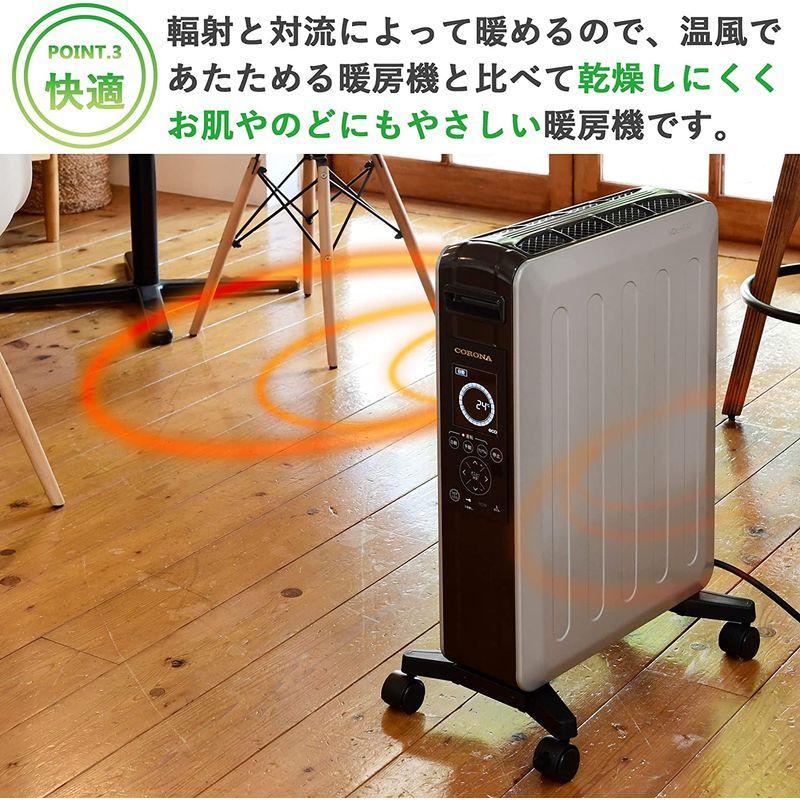 コロナ ノンオイルヒーター ノイルヒート | www.jarussi.com.br