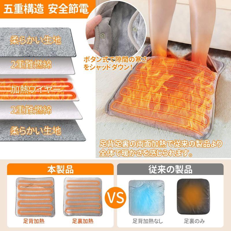 格安販売の格安販売の足温器 電気足温器 フットウォーマー 両面ヒーター内蔵 電気ホットマット 電気座布団 ホットマット 足元 あったかグッズ ミニサイズ ひざ掛 足温器、フットバス フットウォーマー ホット マット 電気 ヒーター カーペット 足温器 洗濯