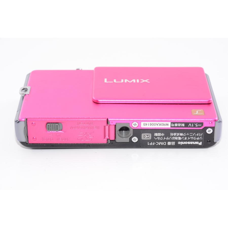 パナソニック LUMIX DMC-FP1-P ピンク | パナソニック デジタルカメラ 