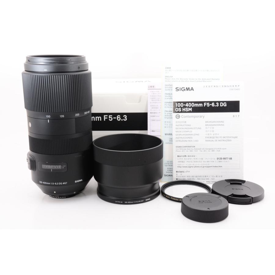 楽ギフ_のし宛書】SIGMA 100-400mm F5-6.3 C017 Nikon F-FXマウント