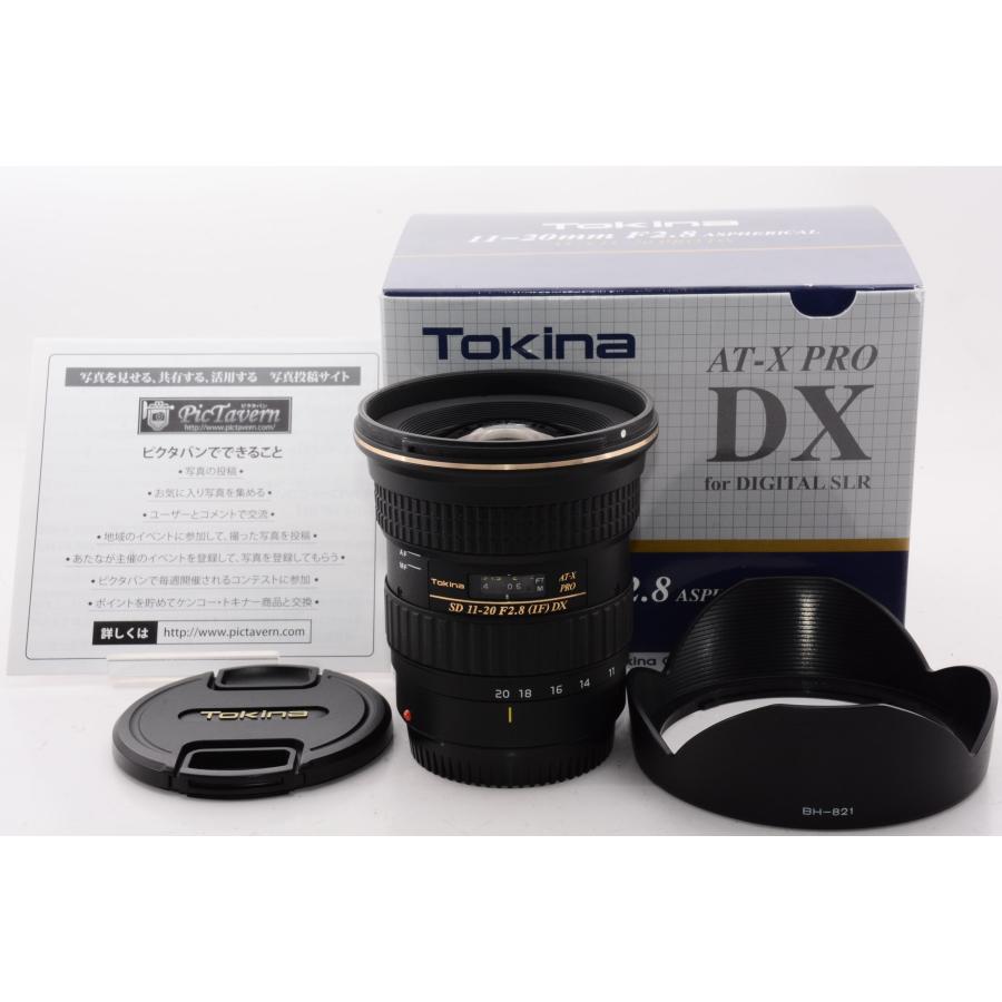 期間限定送料無料 Tokina 超広角ズームレンズ AT-X 11-20 F2.8 PRO DX