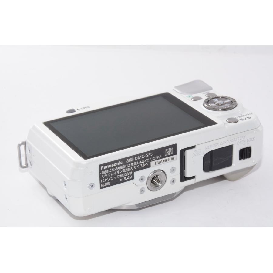 中古】【外観特上級】パナソニック ミラーレス一眼カメラ ルミックス